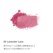 Load image into Gallery viewer, RMK Pure Complexion Blush
