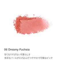 Load image into Gallery viewer, RMK Pure Complexion Blush
