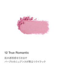 Load image into Gallery viewer, RMK Pure Complexion Blush
