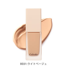 Load image into Gallery viewer, Celvoke RARE GLOW LIQUID FOUNDATION 25ml

