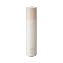 Load image into Gallery viewer, RMK FIRST SENSE HYDRATING LOTION 150ml [2types]
