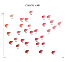 Load image into Gallery viewer, DECORTE ROUGE DECORTÉ CREAM GLOW
