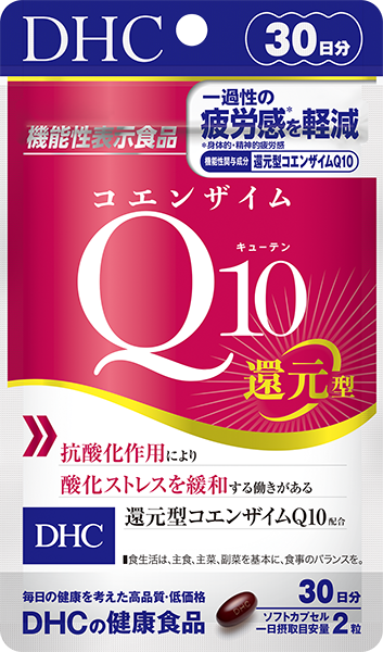 DHC Reduced Coenzyme Q10 60capsules 30days