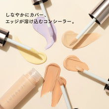Load image into Gallery viewer, LUNASOL SEAMLESS CORRECTING LIQUID (concealer)
