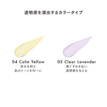 Load image into Gallery viewer, LUNASOL SEAMLESS CORRECTING LIQUID (concealer)
