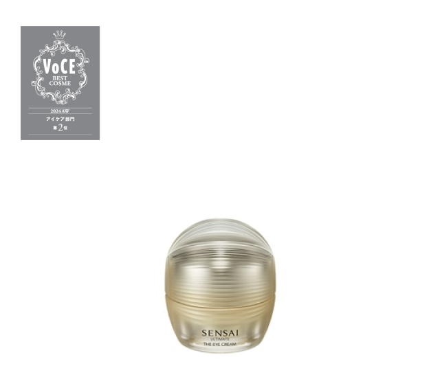 SENSAI ULTIMATE THE EYE CREAM 15ml – Tokyo on Demand