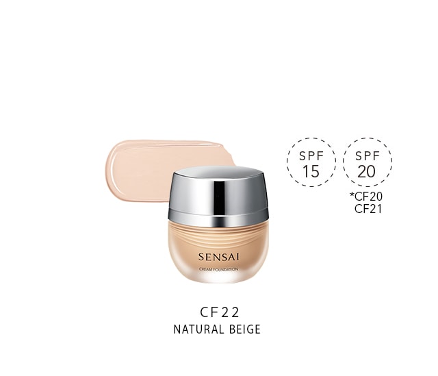 SENSAI CELLULAR PERFORMANCE CREAM FOUNDATION