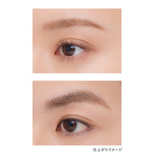 Load image into Gallery viewer, KANEBO STYLING EYEBROW FIXER
