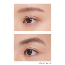 Load image into Gallery viewer, KANEBO STYLING EYEBROW FIXER
