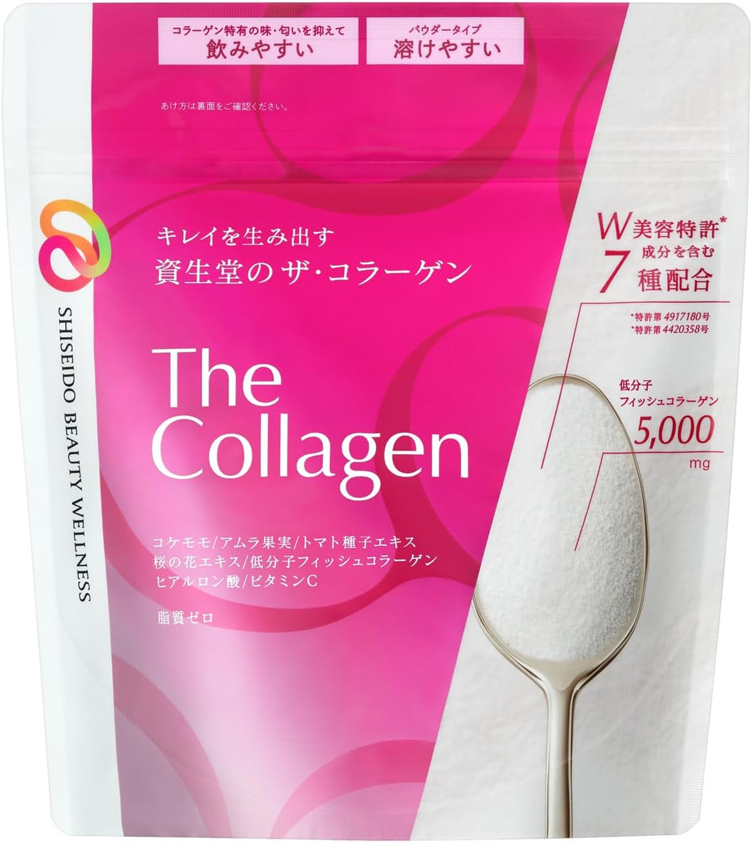 SHISEIDO The Collagen Powder