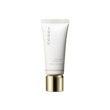 Load image into Gallery viewer, SUQQU SKINCARE CREAM TINT 40g
