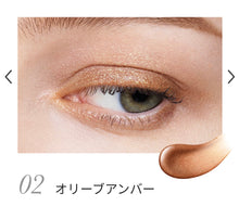 Load image into Gallery viewer, Elégance SILKY LIQUID EYES N
