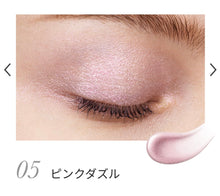 Load image into Gallery viewer, Elégance SILKY LIQUID EYES N
