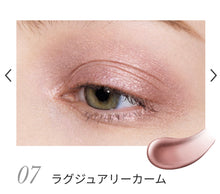 Load image into Gallery viewer, Elégance SILKY LIQUID EYES N
