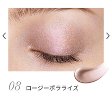 Load image into Gallery viewer, Elégance SILKY LIQUID EYES N
