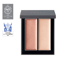 Load image into Gallery viewer, THREE Shimmering Glow Duo R
