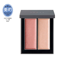 Load image into Gallery viewer, THREE Shimmering Glow Duo R
