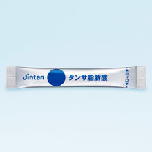 Load image into Gallery viewer, Jintan Short-chain fatty acid barrier balls 30packets 30days
