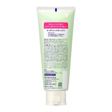 Load image into Gallery viewer, Biore Make up remover Thoroughly clear gel 170g
