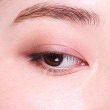 Load image into Gallery viewer, THREE Stargazing Eye Shadow Quad
