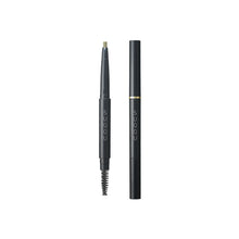 Load image into Gallery viewer, SUQQU SOLID EYEBROW PENCIL (holder + refill)
