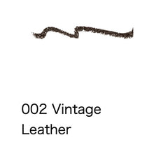 Load image into Gallery viewer, ADDICTION TOKYO THE GEL EYELINER
