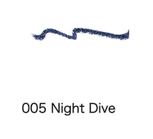 Load image into Gallery viewer, ADDICTION TOKYO THE GEL EYELINER
