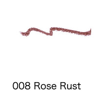 Load image into Gallery viewer, ADDICTION TOKYO THE GEL EYELINER
