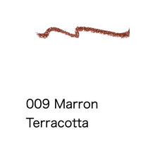 Load image into Gallery viewer, ADDICTION TOKYO THE GEL EYELINER
