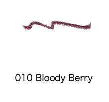 Load image into Gallery viewer, ADDICTION TOKYO THE GEL EYELINER
