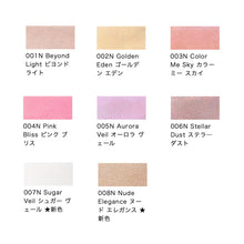 Load image into Gallery viewer, ADDICTION THE BLUSH
