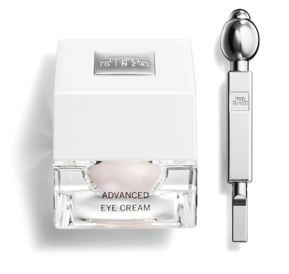 SHISEIDO THE GINZA ADVANCED EYE CREAM 20g