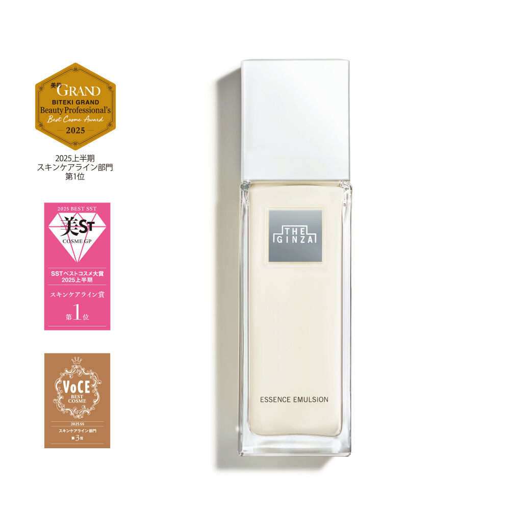 SHISEIDO THE GINZA ESSENCE EMULSION 150ml