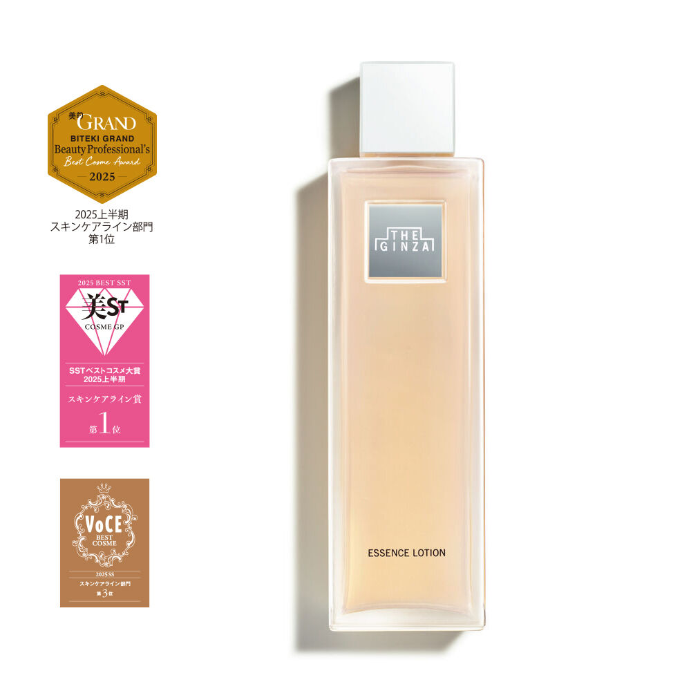 SHISEIDO THE GINZA ESSENCE LOTION 200ml