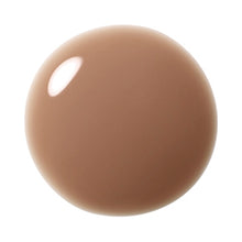 Load image into Gallery viewer, ADDICTION TOKYO THE LIP GLOSS
