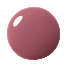 Load image into Gallery viewer, ADDICTION TOKYO THE LIP GLOSS
