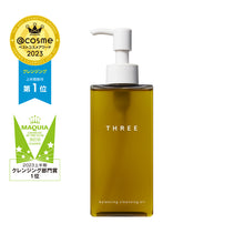Load image into Gallery viewer, THREE Balancing Cleansing Oil N 185mL &lt;93% naturally derived ingredients&gt;
