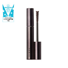 Load image into Gallery viewer, THREE Wise Eyes Perspective Mascara
