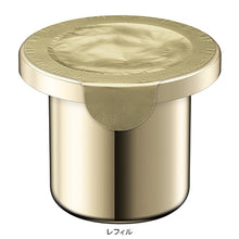 Load image into Gallery viewer, SENSAI TOTAL FORM EXPERT (Wrinkle &amp; Lift) CREAM 50ml
