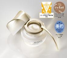 Load image into Gallery viewer, SENSAI TOTAL FORM EXPERT (Wrinkle &amp; Lift) CREAM 50ml
