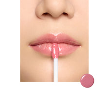 Load image into Gallery viewer, SUQQU TREATMENT WRAPPING LIP
