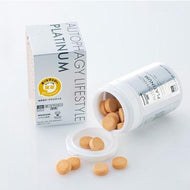 UHA Urolithin-containing autophagy habit platinum 60tablets 30days