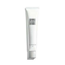 Load image into Gallery viewer, SHISEIDO THE GINZA VEIL PROTECTOR UV SPF50/PA++++ 70g
