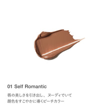 Load image into Gallery viewer, RMK Velvet Sheen Lip Color (Case + Refill)
