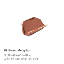 Load image into Gallery viewer, RMK Velvet Sheen Lip Color (Case + Refill)
