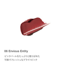 Load image into Gallery viewer, RMK Velvet Sheen Lip Color (Case + Refill)

