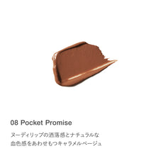 Load image into Gallery viewer, RMK Velvet Sheen Lip Color (Case + Refill)
