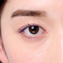 Load image into Gallery viewer, THREE Wise Eyes Perspective Mascara
