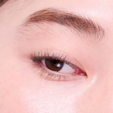 Load image into Gallery viewer, THREE Wise Eyes Perspective Mascara
