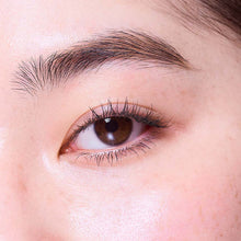 Load image into Gallery viewer, THREE Wise Eyes Perspective Mascara
